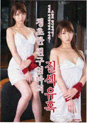 长安十二辰 国漫全集在线观看