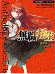 剧场版票房遇冷为什么还在二刷